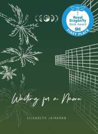 Waiting for a Name (Elizabeth S Jaikaran")