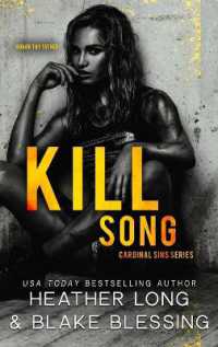 Kill Song (Cardinal Sins") 〈1〉