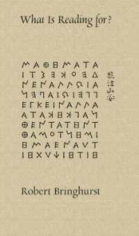 What Is Reading For?