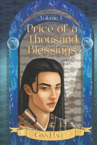 Price of a Thousand Blessings Volume 3 (Price of a Thousand Blessings)
