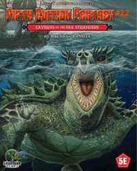 Fifth Edition Fantasy #22: Caverns of the Sea Strangers (Fifth Ed Fantasy)