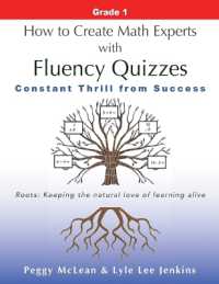 How to Create Math Experts with Fluency Quizzes Grade 1: Constant Thrill from Success (Perfect School Collection(tm) Resources")
