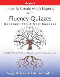 How to Create Math Experts with Fluency Quizzes Grade 3: Constant Thrill from Success (Perfect School Collection(tm) Resources")
