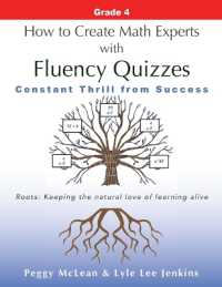 How to Create Math Experts with Fluency Quizzes Grade 4: Constant Thrill from Success (Perfect School Collection(tm) Resources")