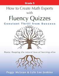 How to Create Math Experts with Fluency Quizzes Grade 5: Constant Thrill from Success (Perfect School Collection(tm) Resources")