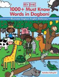 1000+ Must Know words in Dagbani (Must Know Words in Ghanaian Languages)
