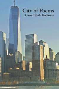 City of Poems （2ND）