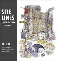 Site Lines : Lost New York, 1954-2022