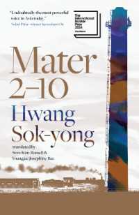 Mater 2-10 : Shortlisted for the International Booker Prize 2024