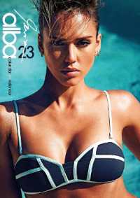 Jessica Alba 2023 Calendar