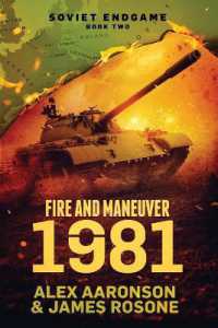 Fire and Maneuver : 1981 (Soviet Endgame)