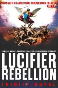 The Real Matrix - Christ vs Satan : The Second Coming of Christ (The Real Matrix)
