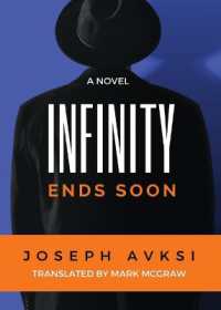 Infinity Ends Soon