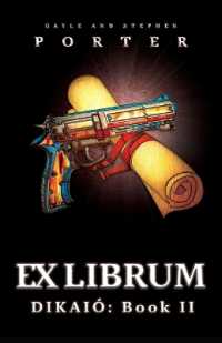 Ex Librum: Dikaió Book II (Dikaió") 〈2〉