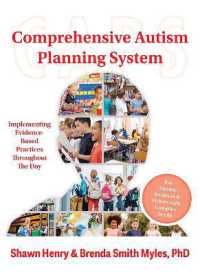 Comprehensive Autism Planning System (CAPS) for Individuals with Autism Spectrum Disorders and Related Disabilities : Integrating Evidence-Based Practices Throughout the Student's Day （3RD）