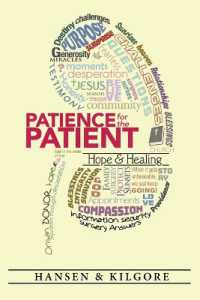 Patience for the Patient