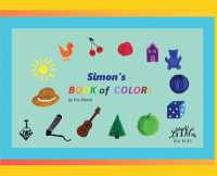 Simon's Book of Colors (Multilingual First Words") 〈1〉 （2ND）