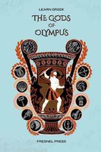 Learn Greek : The Gods of Olympus