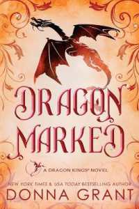 Dragon Marked (Dragon Kings") 〈9〉