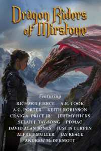 Dragon Riders of Mirstone (The World of Mirstone") 〈4〉
