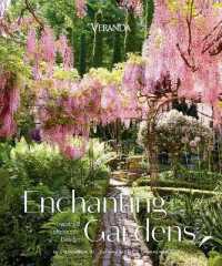 Veranda Enchanting Gardens : Inspired Landscape Design