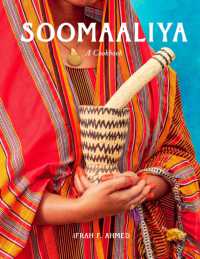 Soomaaliya : Food, Memory, and Migration: A Cookbook