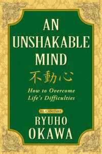 An Unshakable Mind : How to Overcome Life's Difficulties
