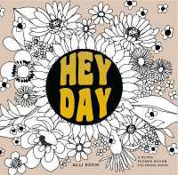 Heyday (Mini) : A Retro Flower Design Coloring Book (Stocking Stuffers)