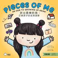 Pieces of Me - Traditional : An Ode to Asian American Kids