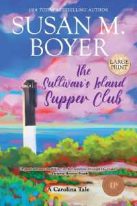 The Sullivan's Island Supper Club: A Carolina Tale (Carolina Tales") 〈2〉