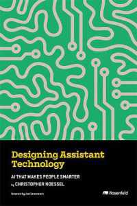 Designing Assistant Technology