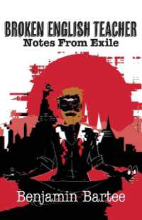 Broken English Teacher : Notes from Exile