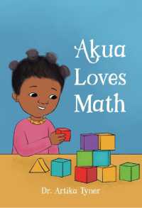 Akua Loves Math (Leaders Are Readers) （Library Binding）