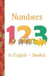 Numbers 123 in English — Swahili (Little World Citizens) （Library Binding）