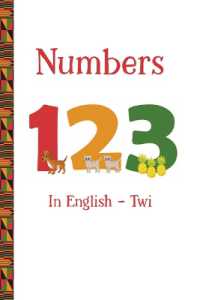 Numbers 123 in English — Twi (Little World Citizens)