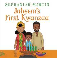 Jaheem's First Kwanzaa （Library Binding）