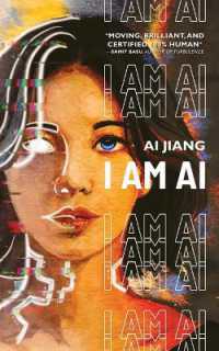 I Am AI: A Novelette