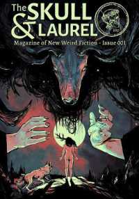 Skull & Laurel 001