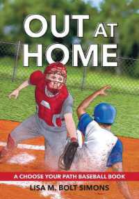 Out at Home : A Choose Your Path Basketball Book （2ND）
