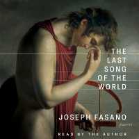 The Last Song of the World
