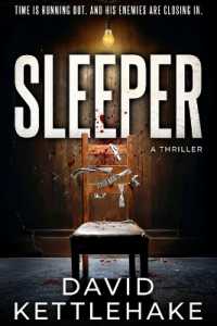 Sleeper