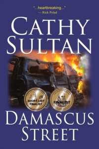Damascus Street: Book 2 of the Syrian Quartet