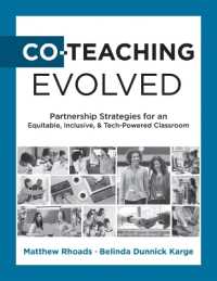 Co-Teaching Evolved : Partnership Strategies for an Equitable, Inclusive, and Tech-Powered Classroom (Create Collaborative Co-Teaching Partnerships) （Instruction）