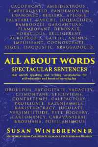 All about Words : Spectacular Sentences