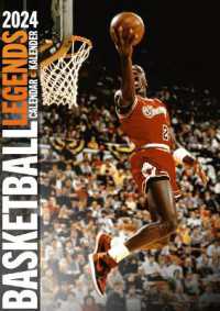 Basketball Legends Calendar 2024