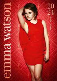 Emma Watson Calendar 2024