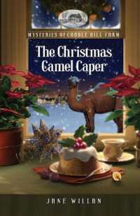 The Christmas Camel Caper (Mysteries of Cobble Hill Farm)