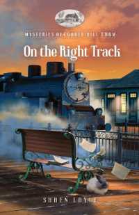 On the Right Track (Mysteries of Cobble Hill Farm)