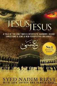 Jesus to Jesus : Prophet Isa Returns to Battle the Dajjal （2ND）