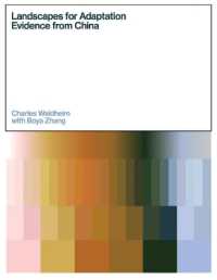 Landscape for Adaptation : Evidence from China